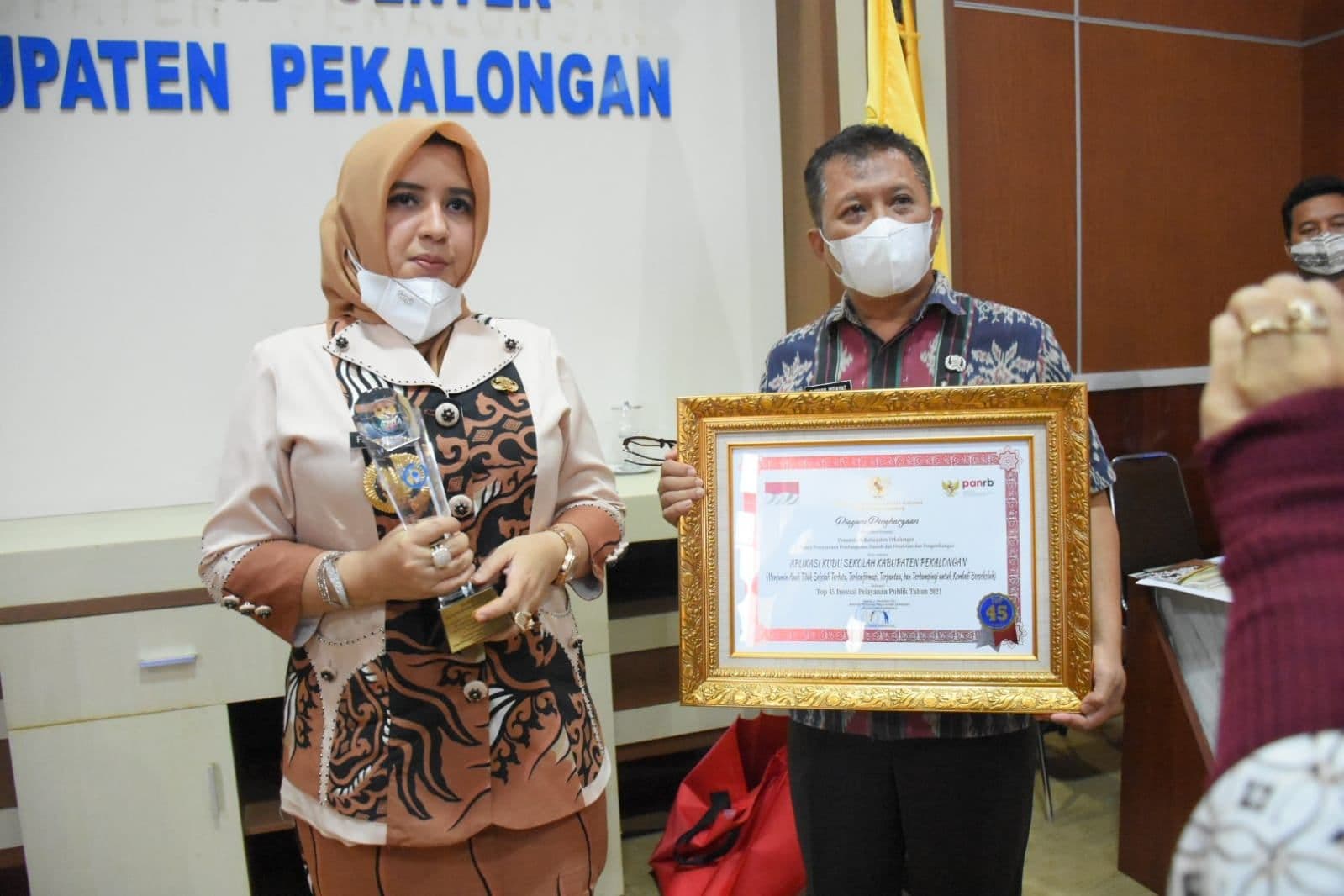 An image uploaded to Strapi called KIPP1