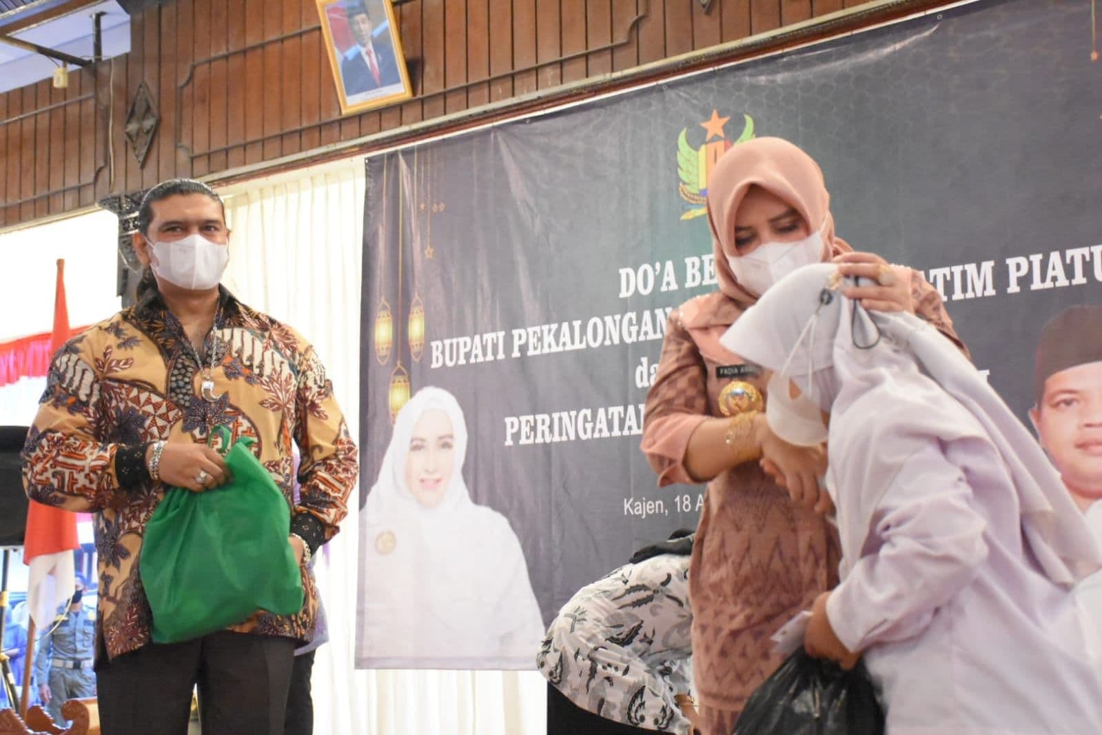 An image uploaded to Strapi called Muharram111