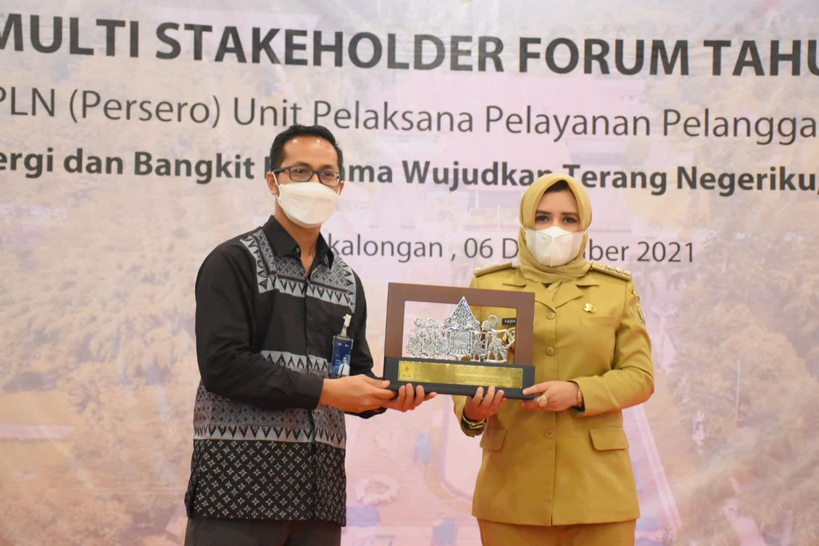 An image uploaded to Strapi called PLN1