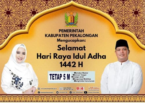 An image uploaded to Strapi called Idul_Adha2222