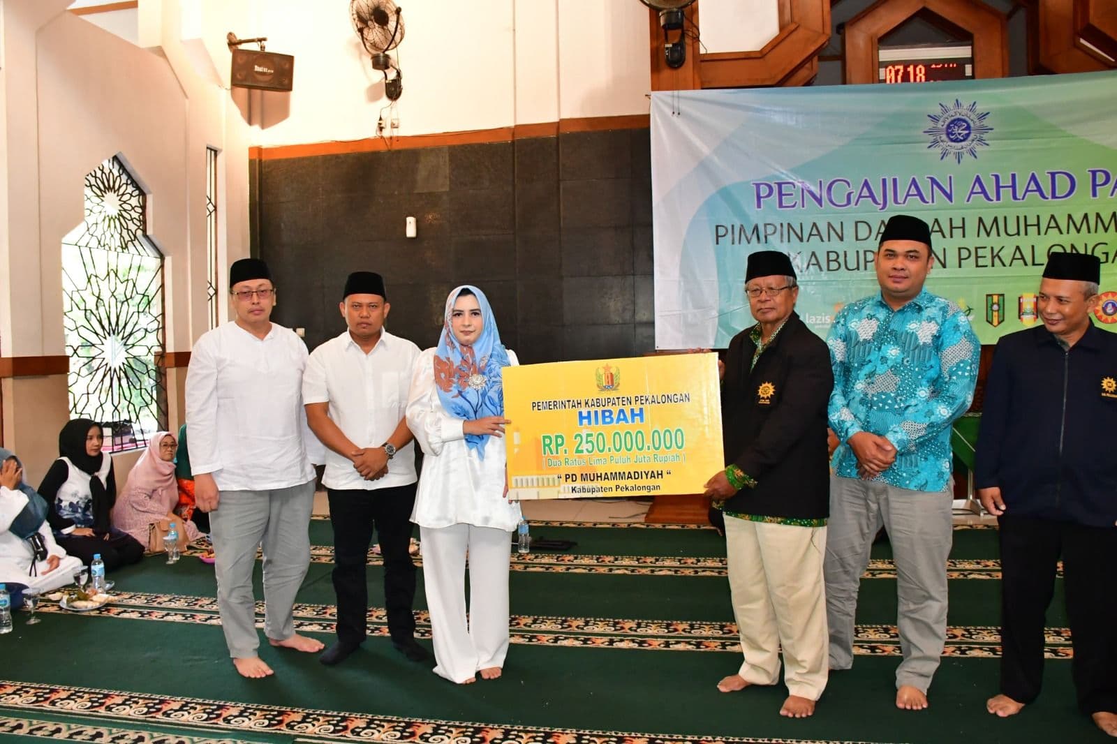 An image uploaded to Strapi called PengajianMU